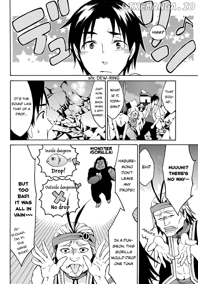 Level 1 With s-Rank Drop Rate is The Strongest chapter 8 - page 29