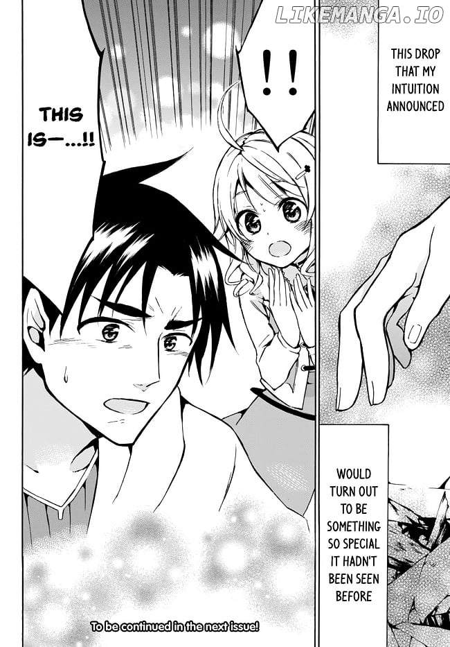 Level 1 With s-Rank Drop Rate is The Strongest chapter 8 - page 31