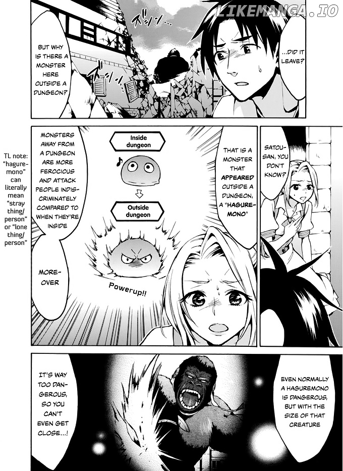 Level 1 With s-Rank Drop Rate is The Strongest chapter 8 - page 8