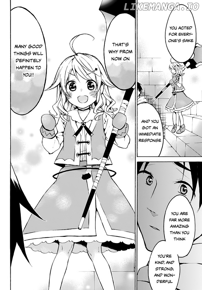 Level 1 With s-Rank Drop Rate is The Strongest chapter 9 - page 15