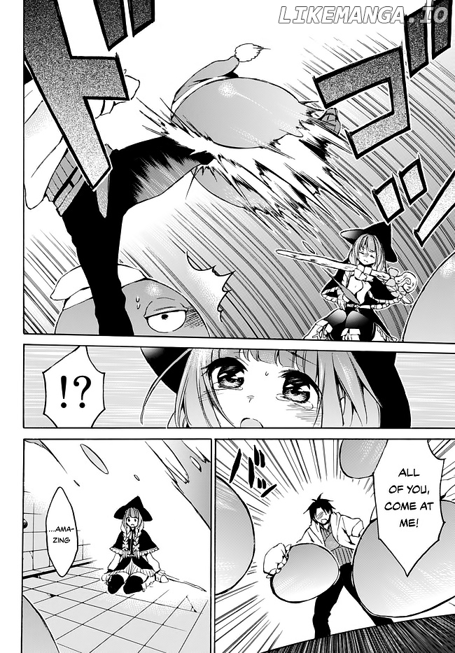 Level 1 With s-Rank Drop Rate is The Strongest chapter 9 - page 5