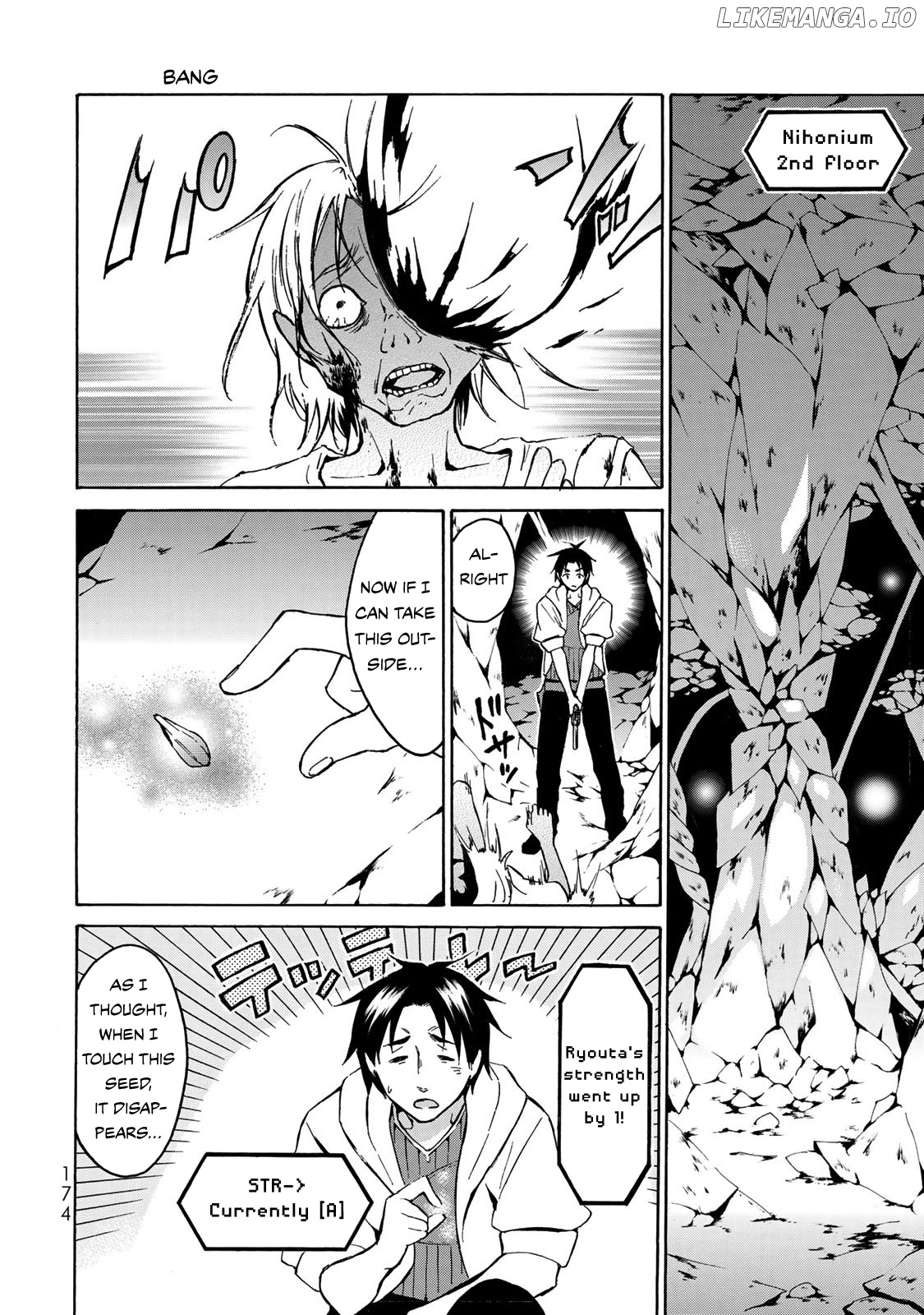 Level 1 With s-Rank Drop Rate is The Strongest chapter 11 - page 13