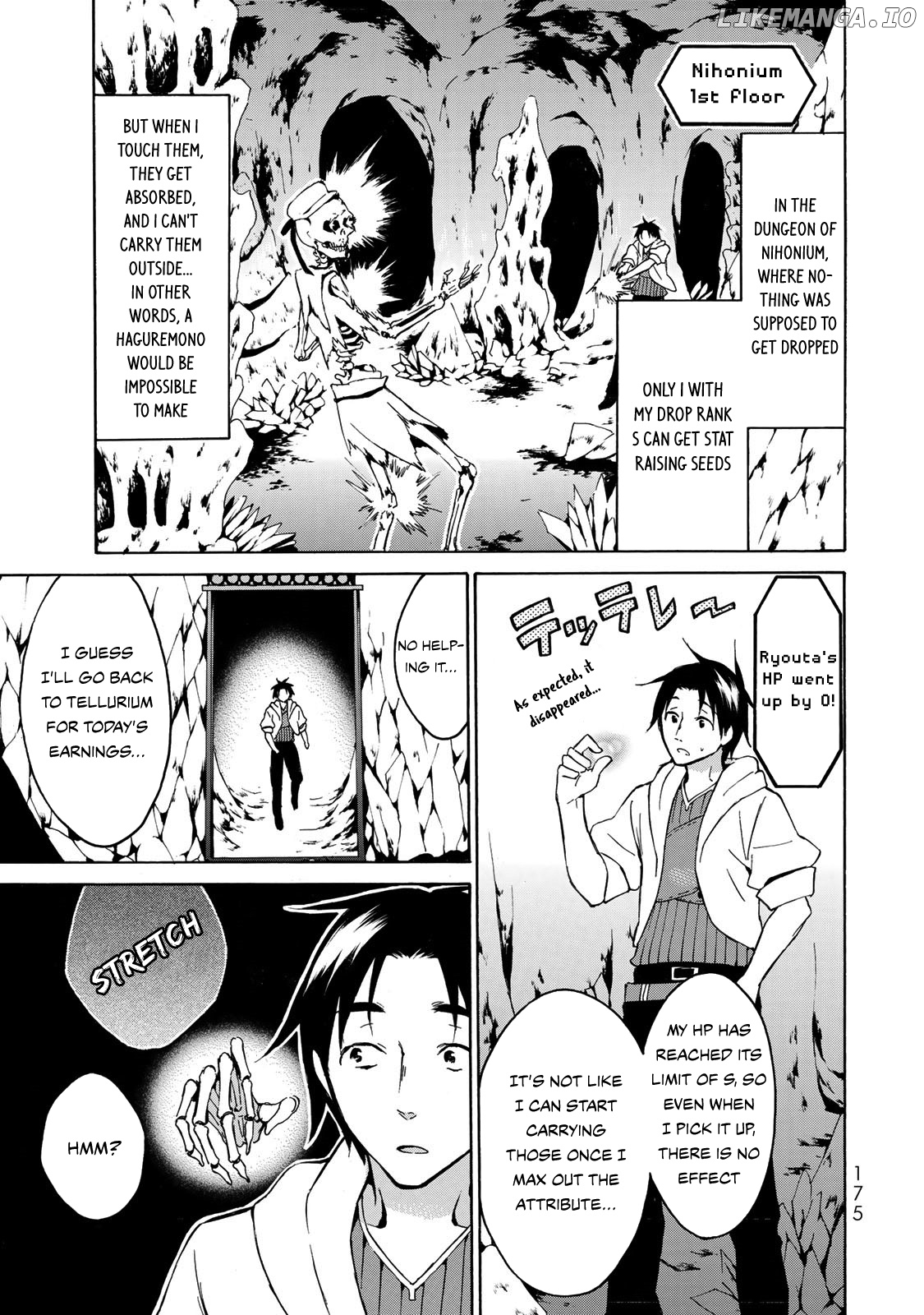 Level 1 With s-Rank Drop Rate is The Strongest chapter 11 - page 14
