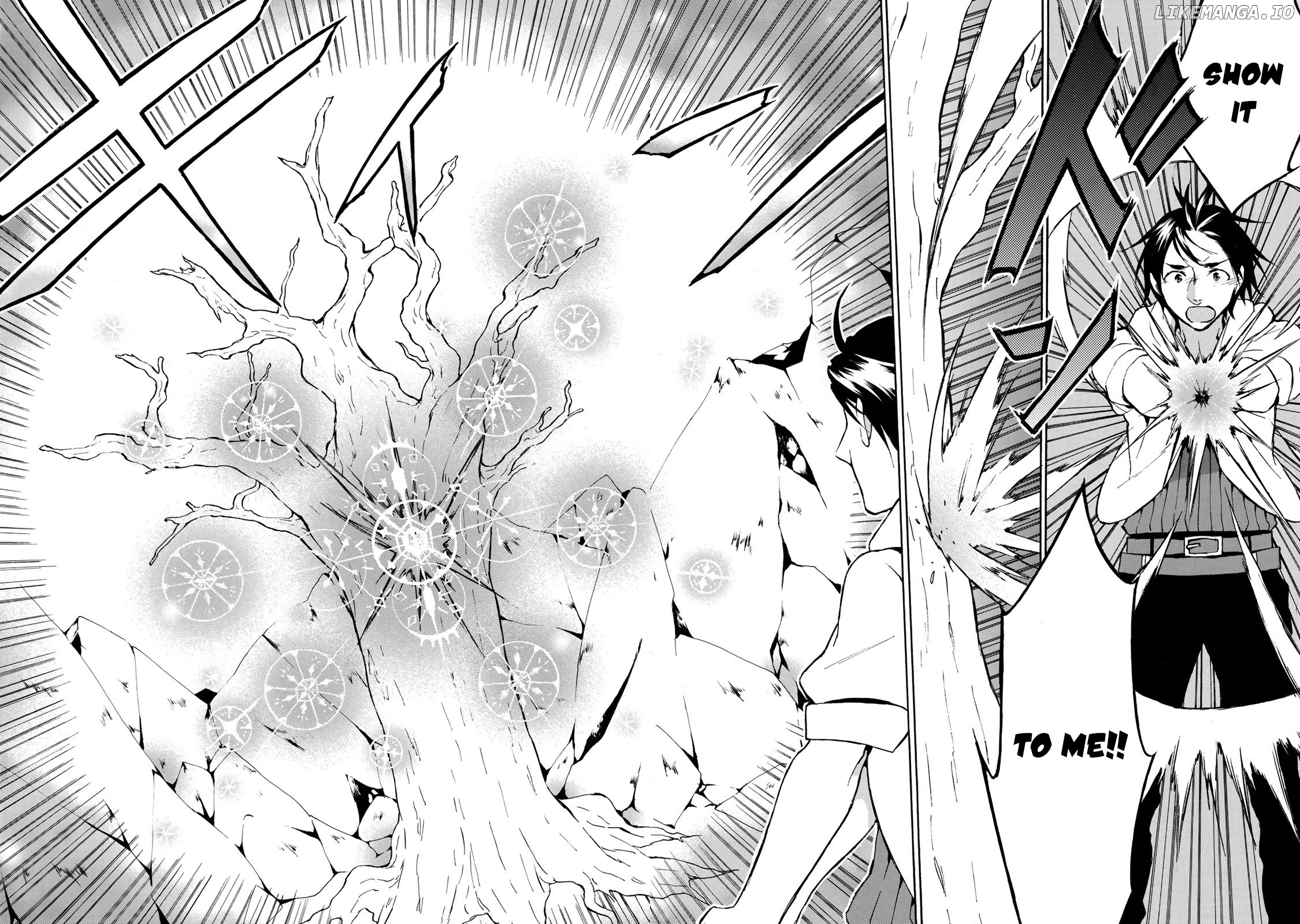 Level 1 With s-Rank Drop Rate is The Strongest chapter 11 - page 25
