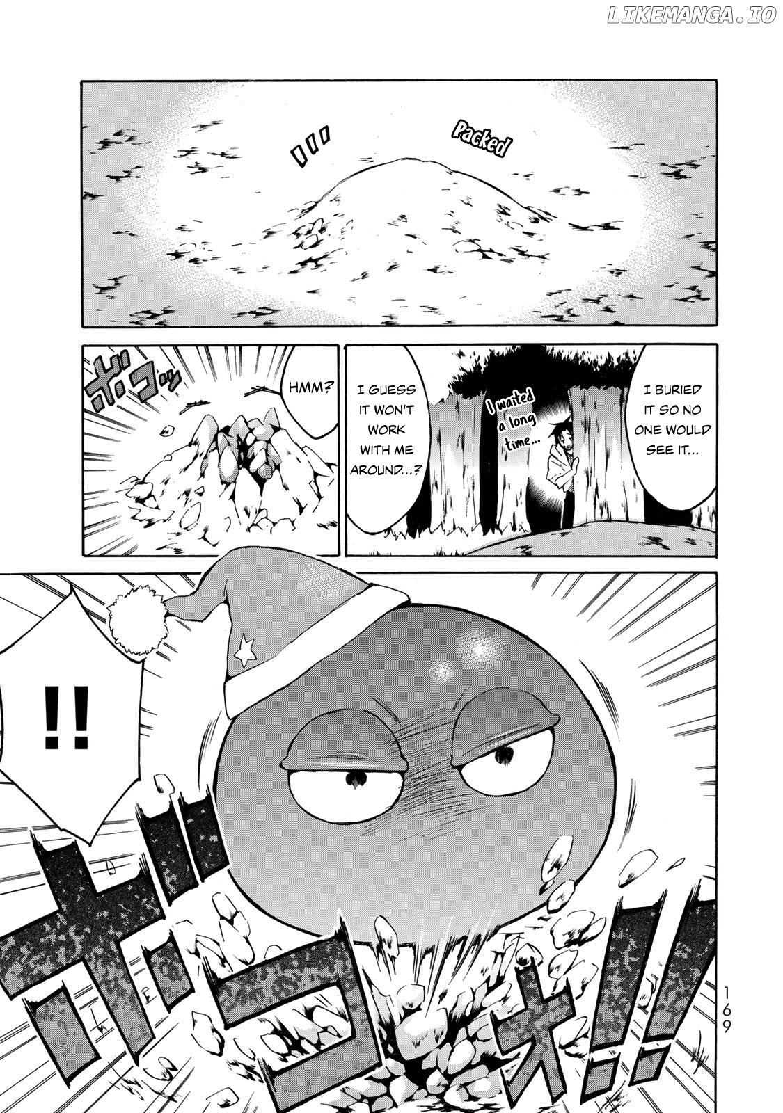 Level 1 With s-Rank Drop Rate is The Strongest chapter 11 - page 8