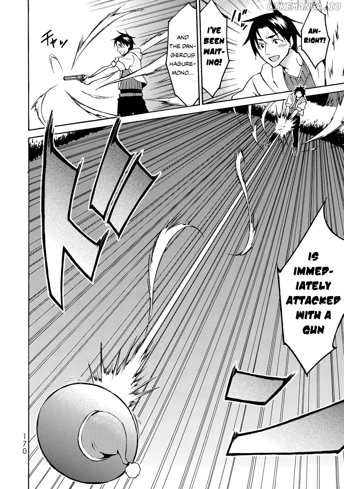 Level 1 With s-Rank Drop Rate is The Strongest chapter 11 - page 9
