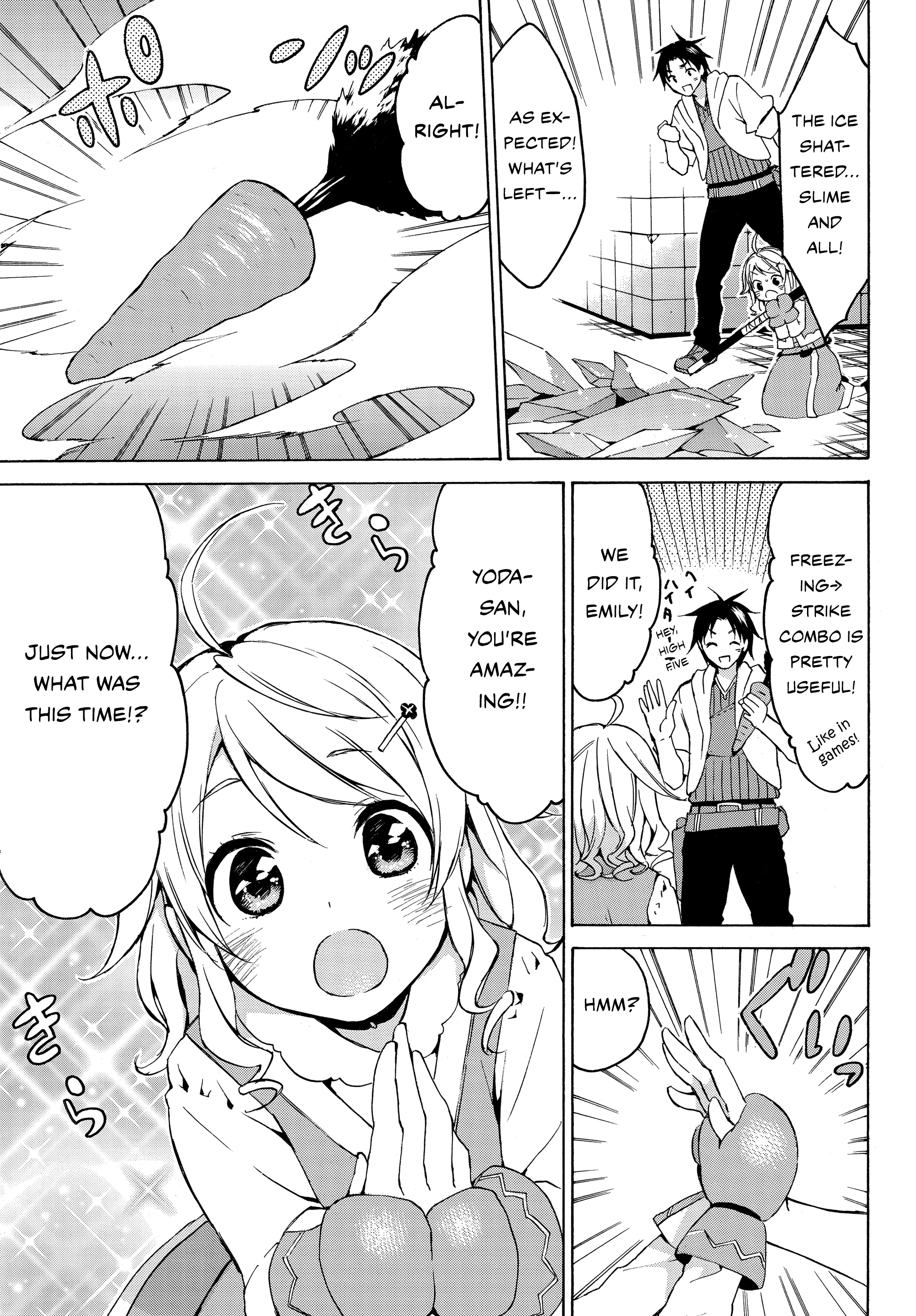 Level 1 With s-Rank Drop Rate is The Strongest chapter 12 - page 10