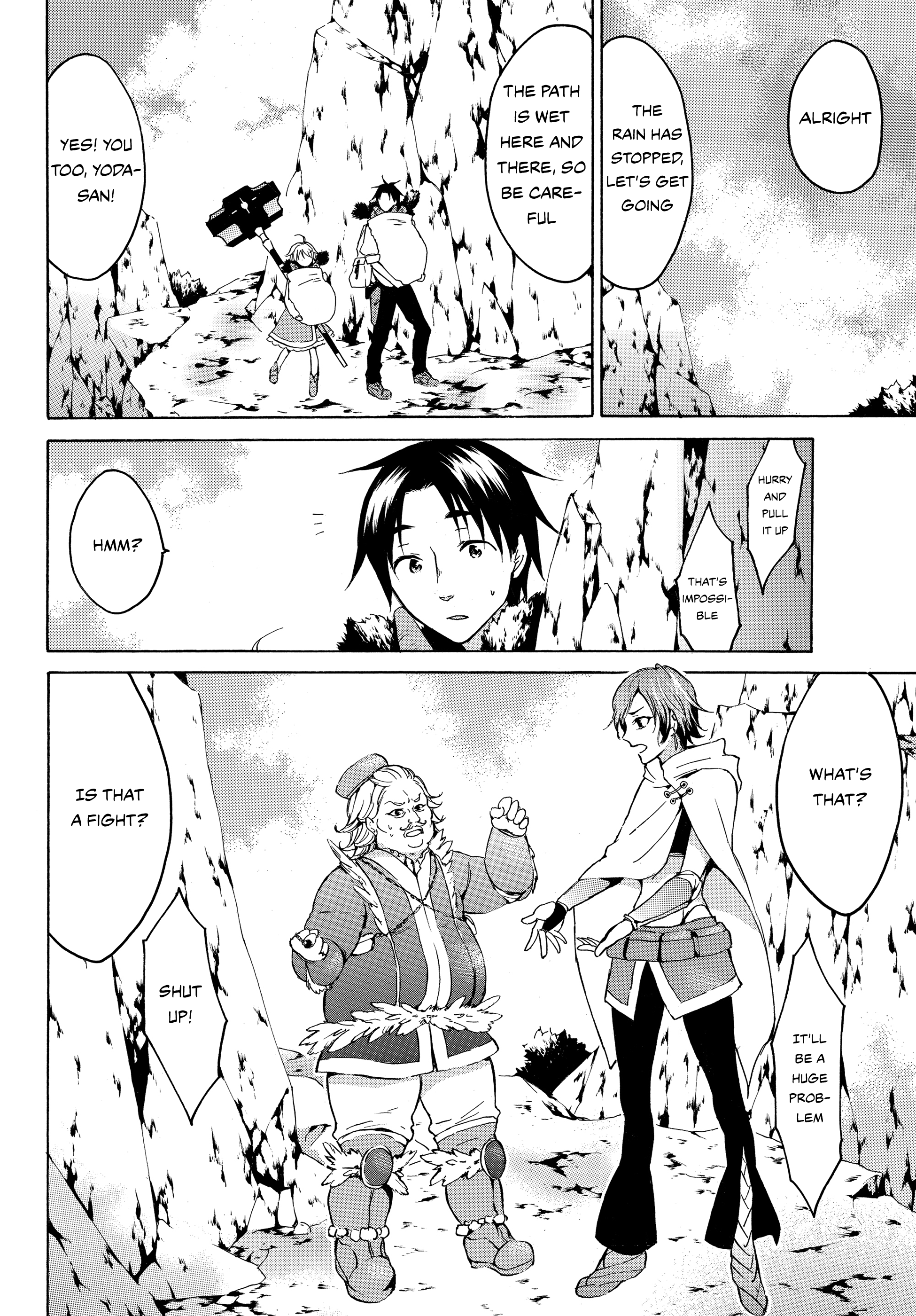 Level 1 With s-Rank Drop Rate is The Strongest chapter 12 - page 15