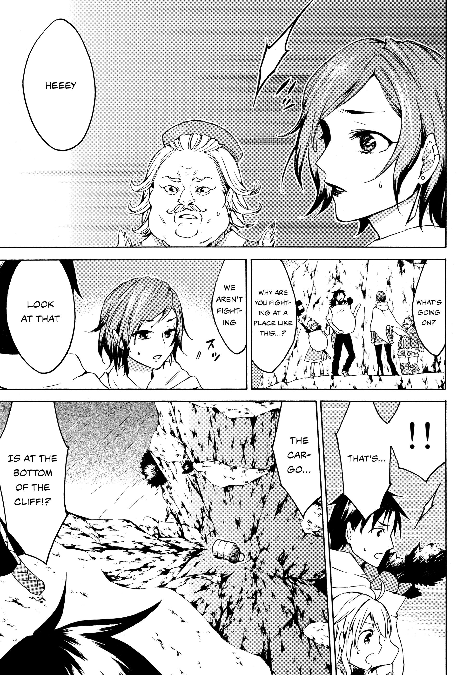 Level 1 With s-Rank Drop Rate is The Strongest chapter 12 - page 16
