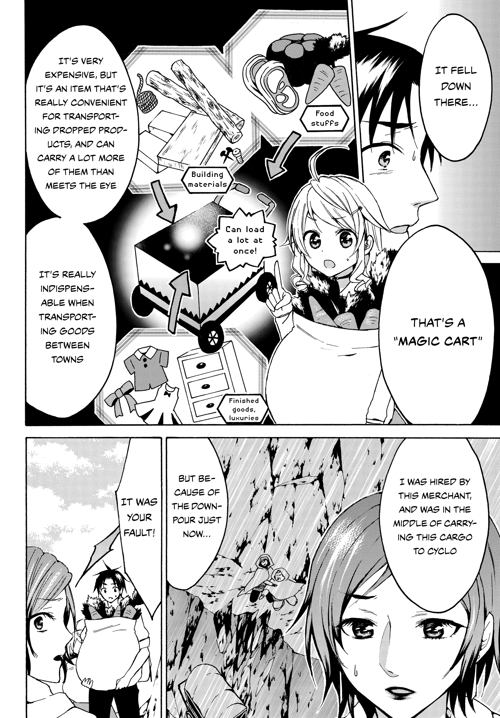 Level 1 With s-Rank Drop Rate is The Strongest chapter 12 - page 17