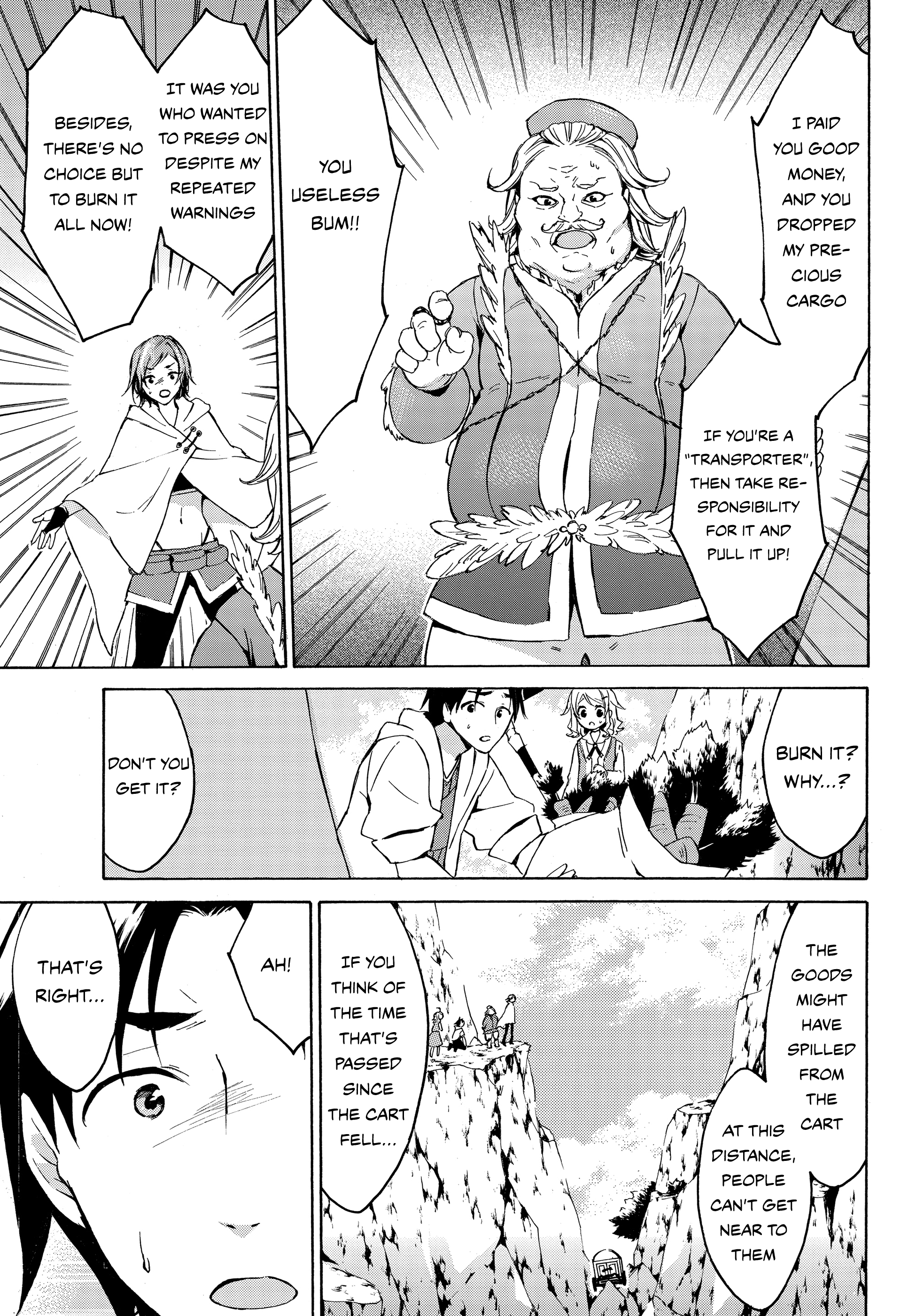 Level 1 With s-Rank Drop Rate is The Strongest chapter 12 - page 18