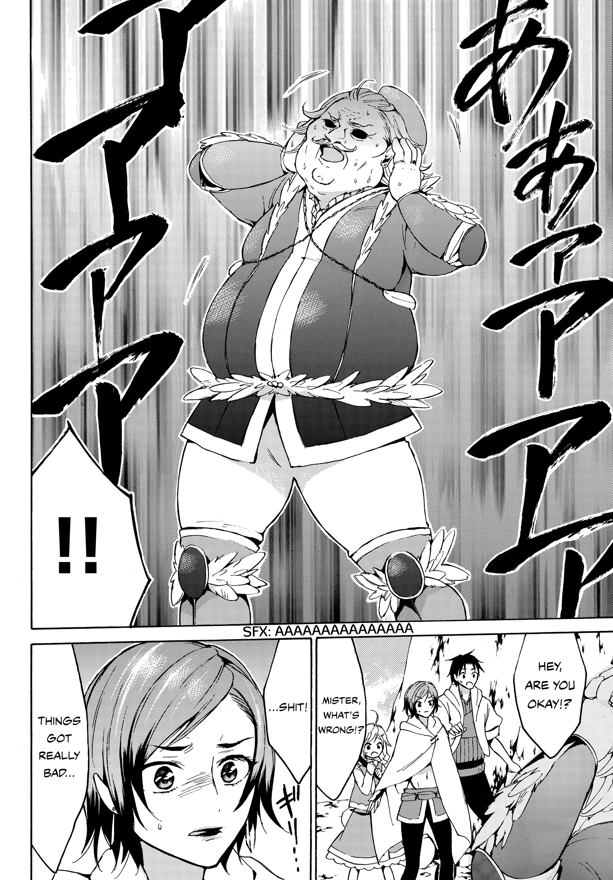 Level 1 With s-Rank Drop Rate is The Strongest chapter 12 - page 21