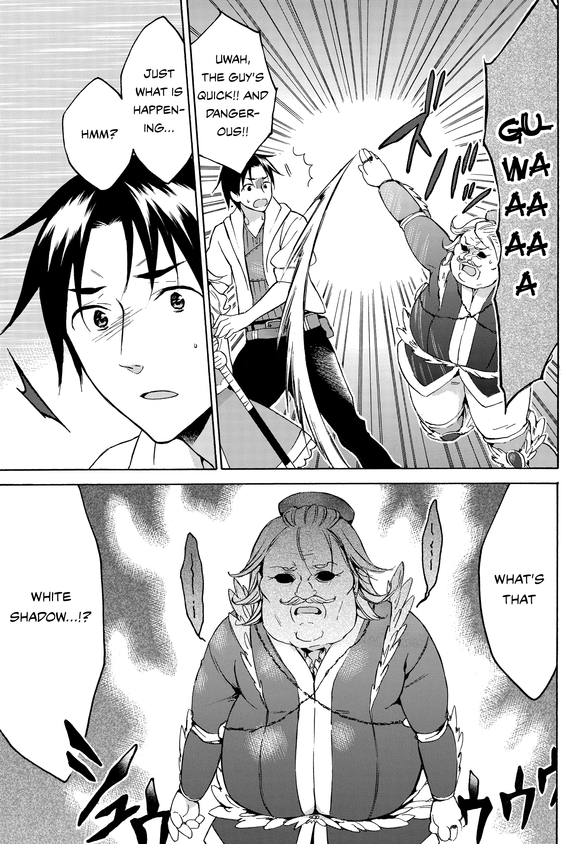 Level 1 With s-Rank Drop Rate is The Strongest chapter 12 - page 22