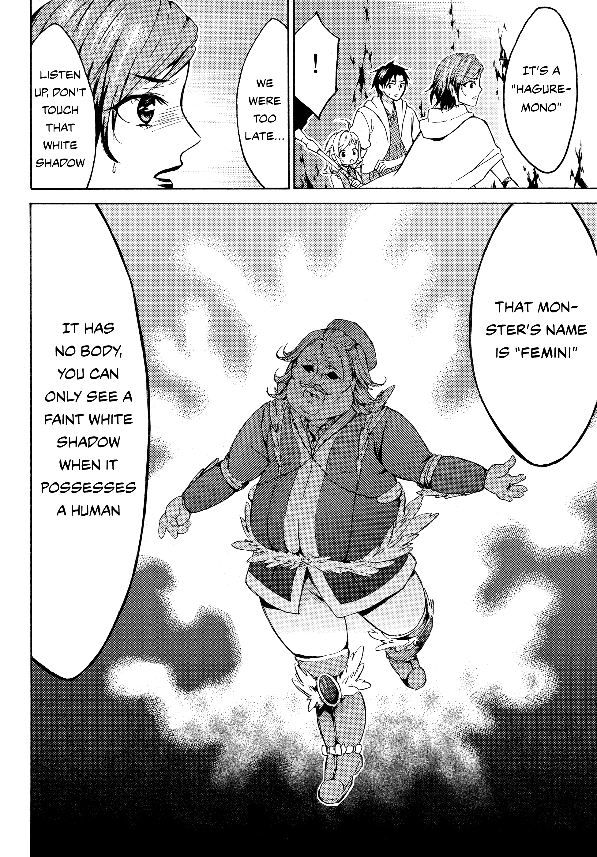 Level 1 With s-Rank Drop Rate is The Strongest chapter 12 - page 23