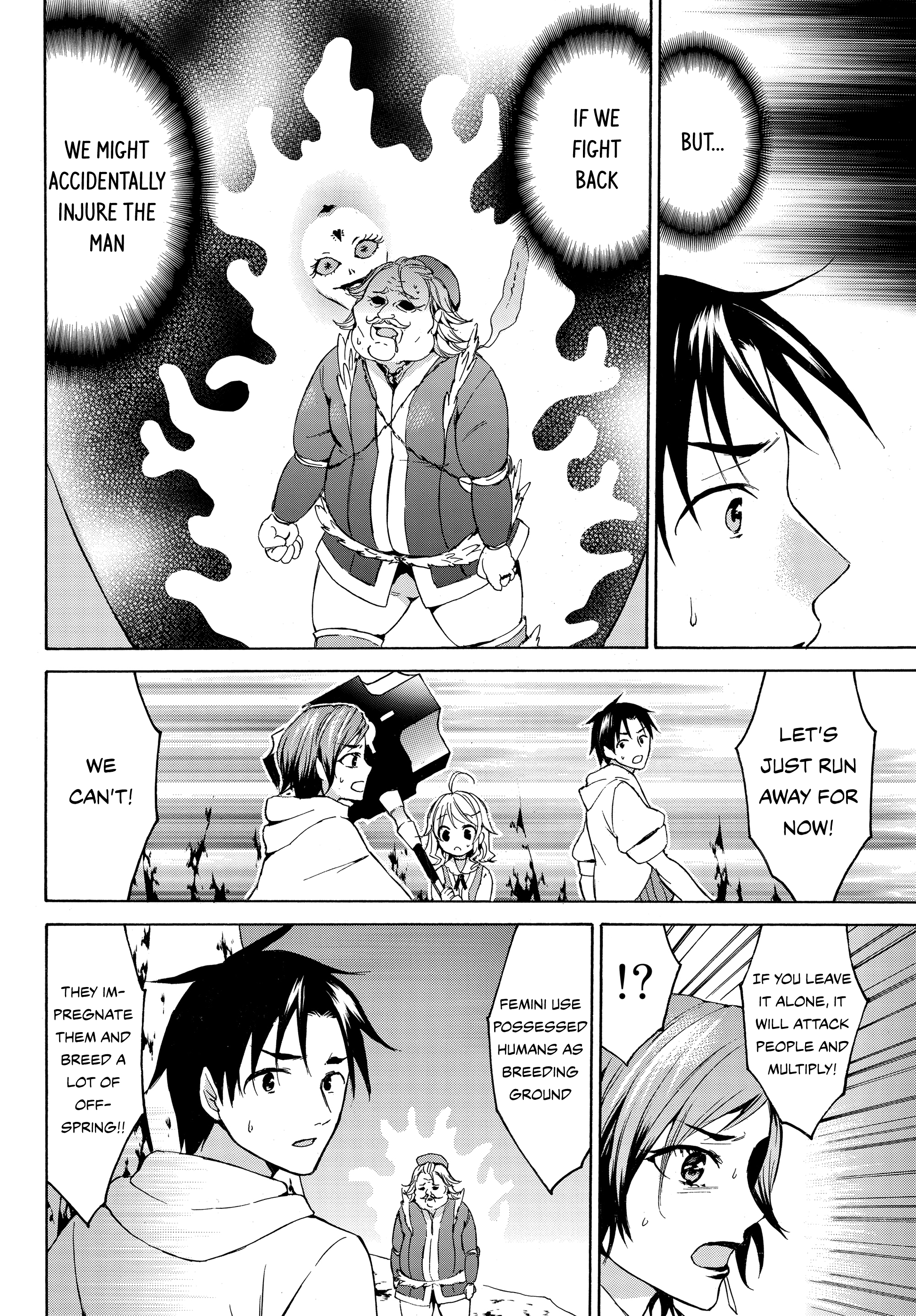 Level 1 With s-Rank Drop Rate is The Strongest chapter 12 - page 25