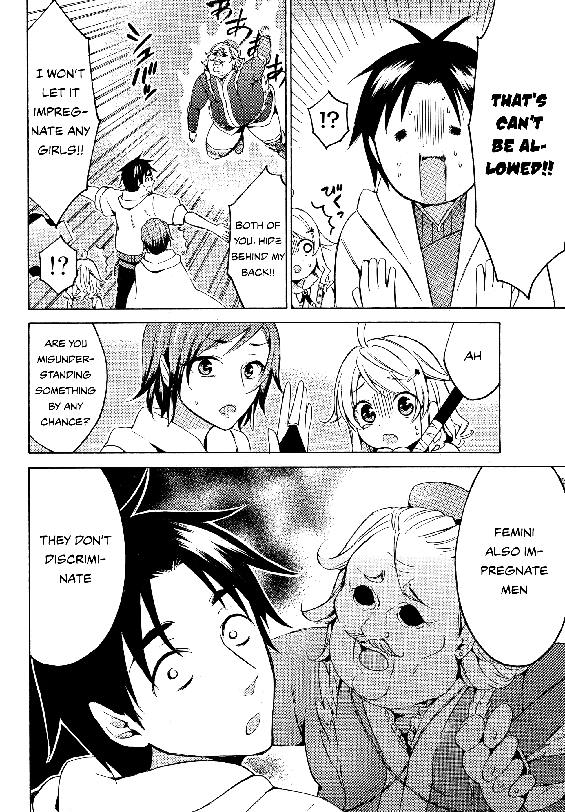 Level 1 With s-Rank Drop Rate is The Strongest chapter 12 - page 27