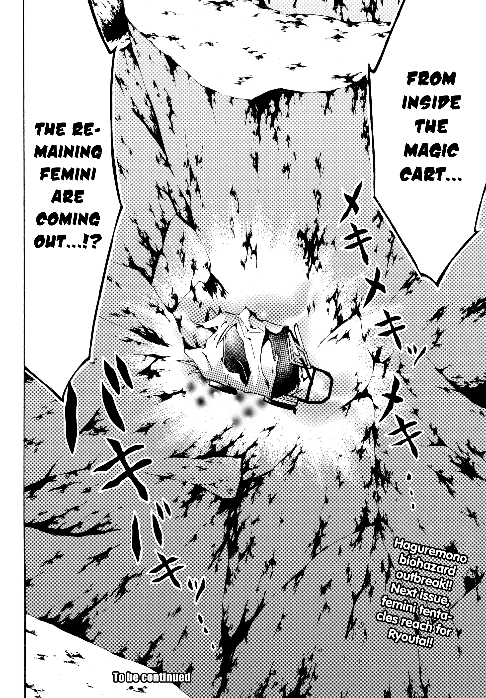 Level 1 With s-Rank Drop Rate is The Strongest chapter 12 - page 33