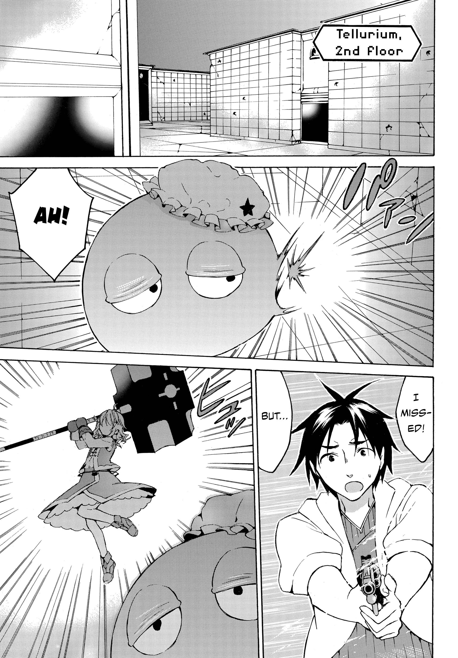 Level 1 With s-Rank Drop Rate is The Strongest chapter 12 - page 4