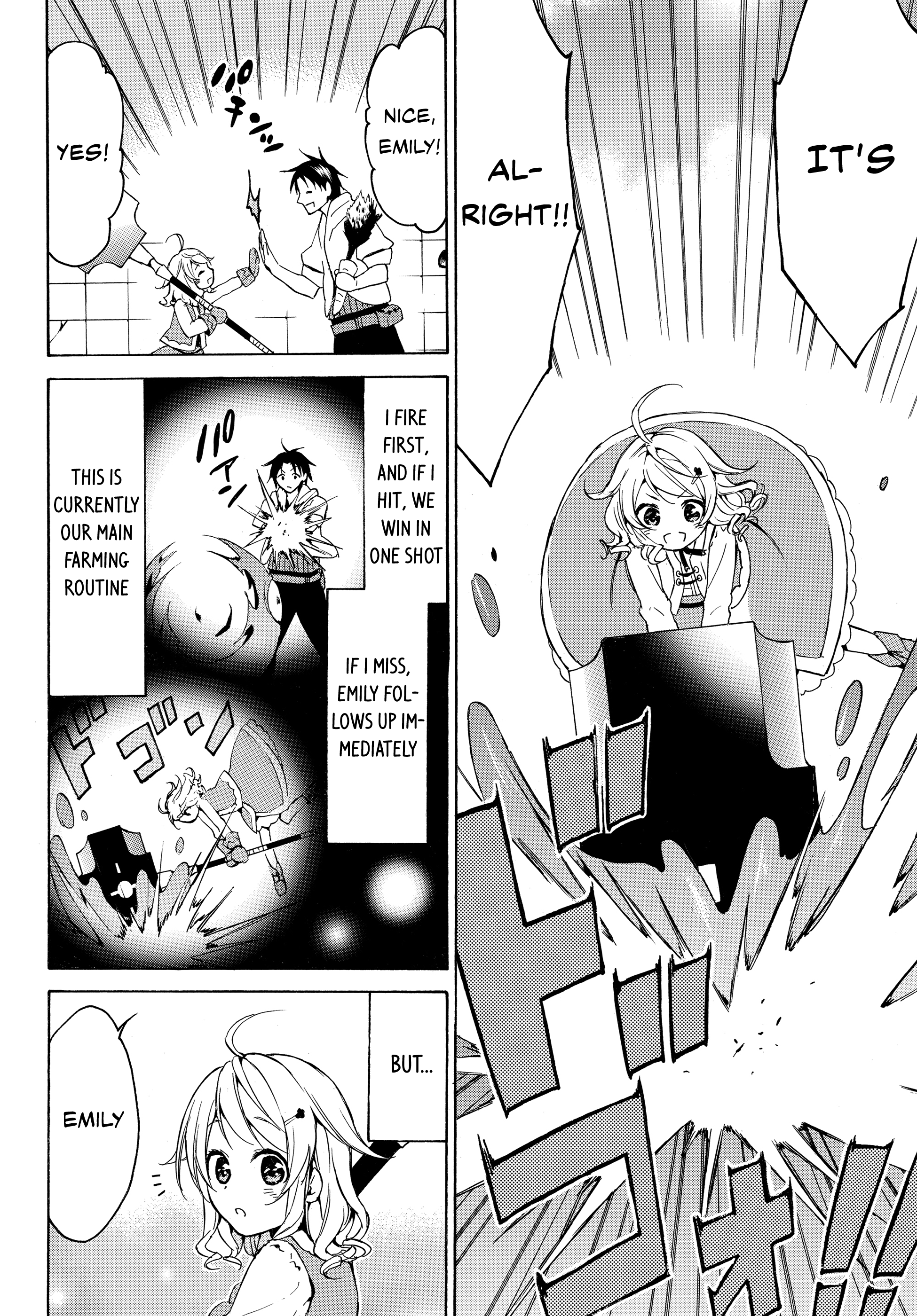 Level 1 With s-Rank Drop Rate is The Strongest chapter 12 - page 5