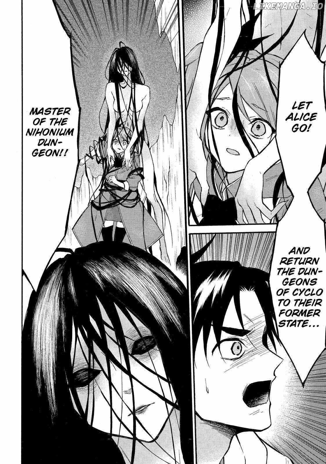 Level 1 With s-Rank Drop Rate is The Strongest chapter 48 - page 3