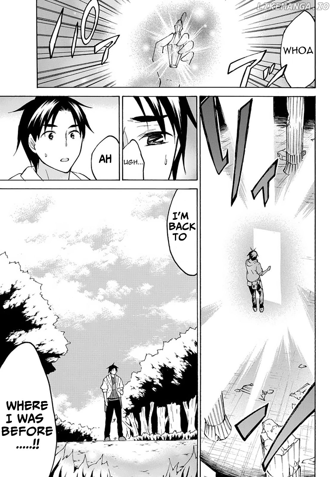 Level 1 With s-Rank Drop Rate is The Strongest chapter 37 - page 20