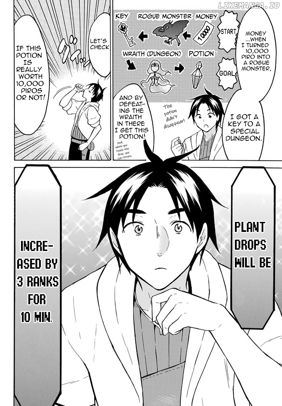 Level 1 With s-Rank Drop Rate is The Strongest chapter 37 - page 21