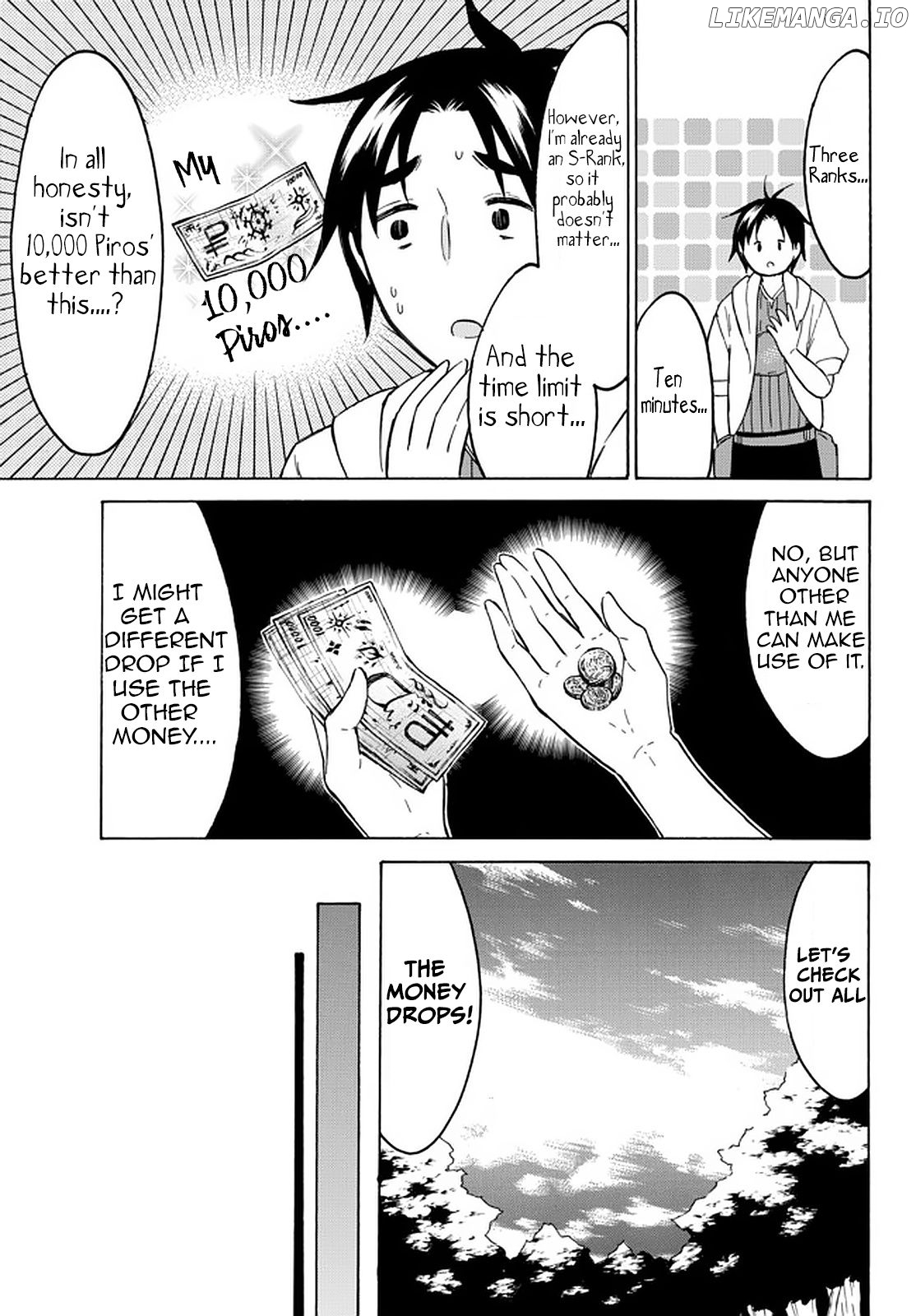 Level 1 With s-Rank Drop Rate is The Strongest chapter 37 - page 22