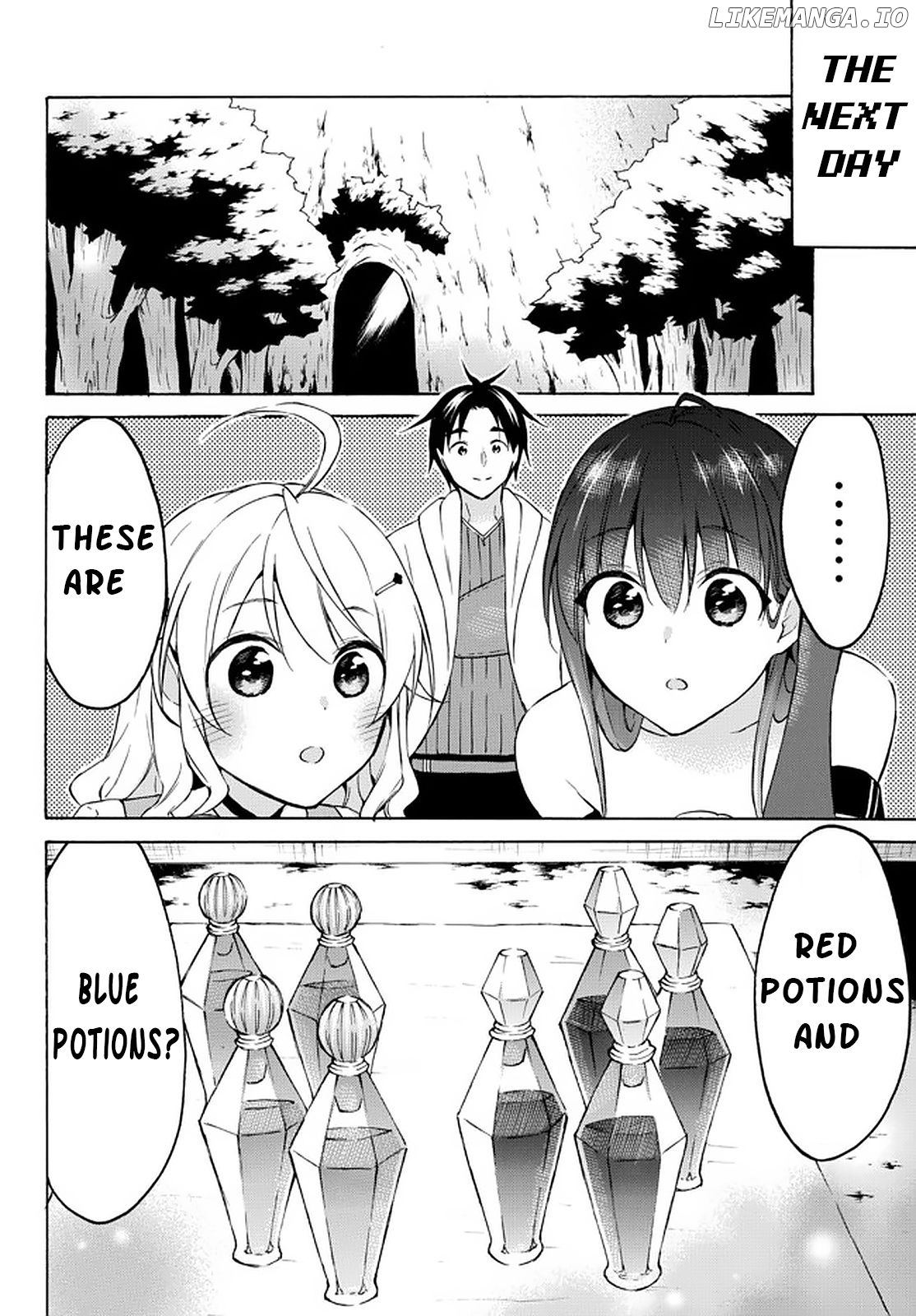 Level 1 With s-Rank Drop Rate is The Strongest chapter 37 - page 23