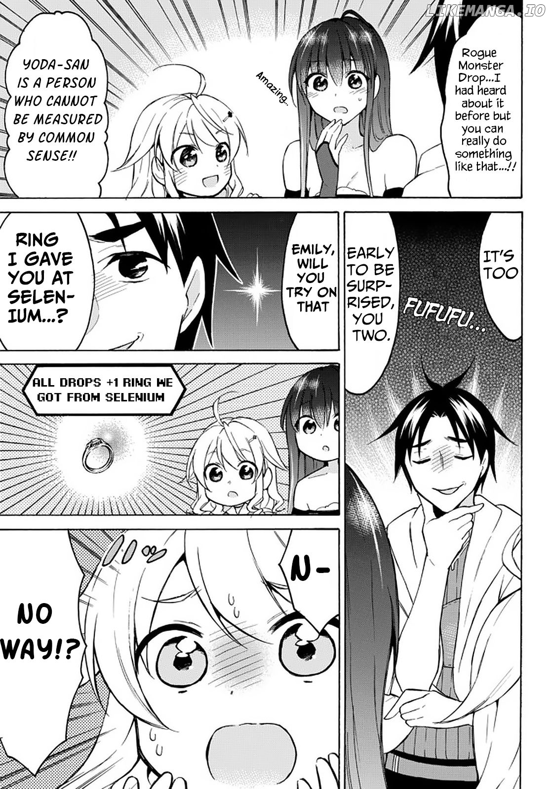 Level 1 With s-Rank Drop Rate is The Strongest chapter 37 - page 26