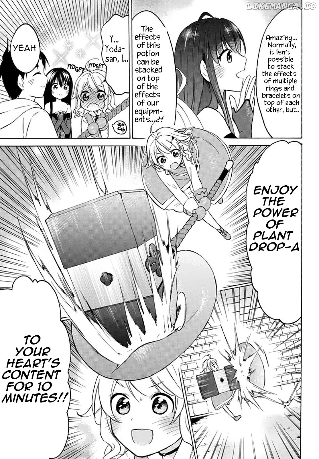 Level 1 With s-Rank Drop Rate is The Strongest chapter 37 - page 28
