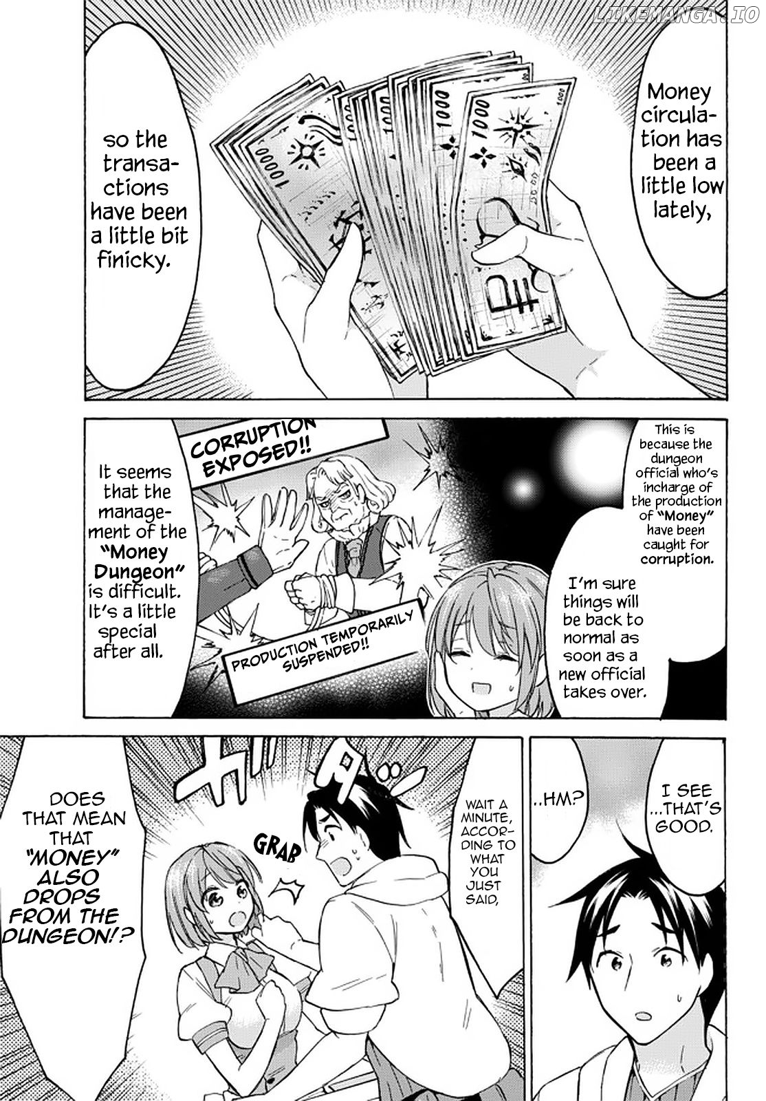 Level 1 With s-Rank Drop Rate is The Strongest chapter 37 - page 3