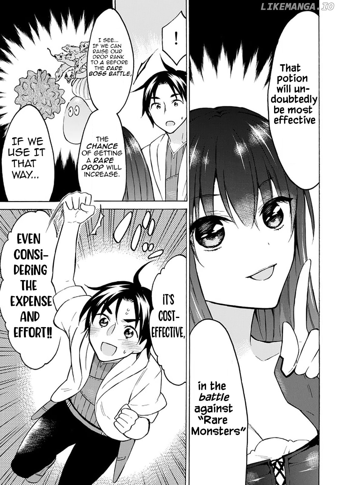 Level 1 With s-Rank Drop Rate is The Strongest chapter 37 - page 30