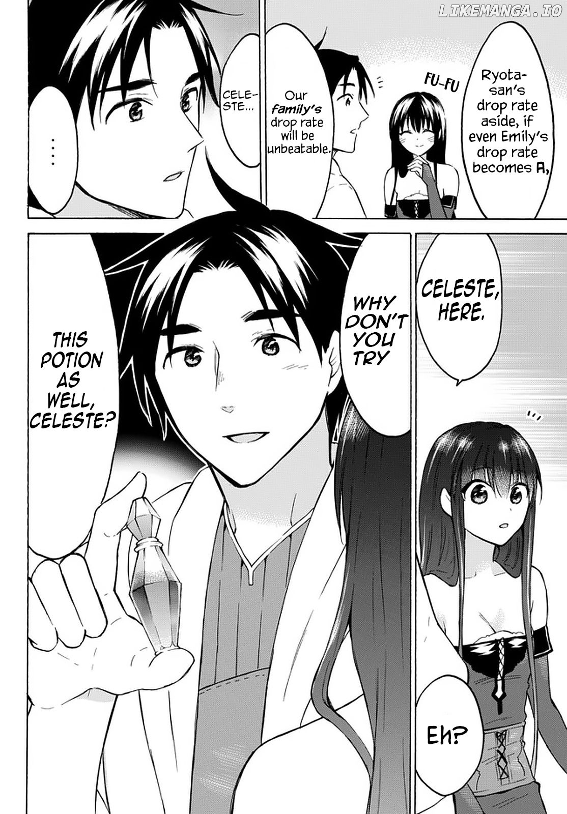 Level 1 With s-Rank Drop Rate is The Strongest chapter 37 - page 31