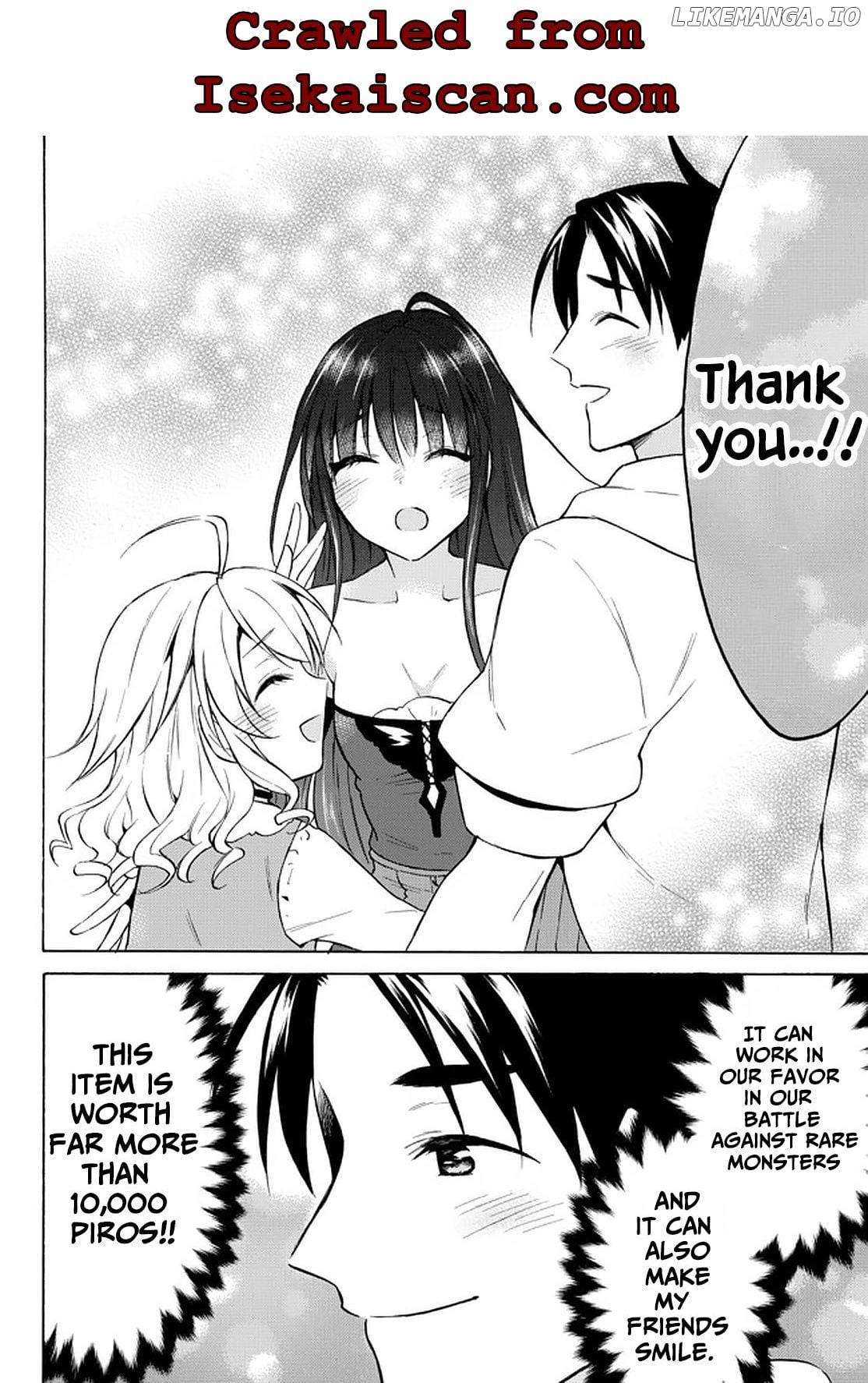Level 1 With s-Rank Drop Rate is The Strongest chapter 37 - page 35