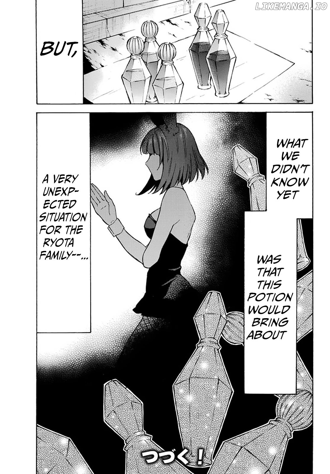 Level 1 With s-Rank Drop Rate is The Strongest chapter 37 - page 36
