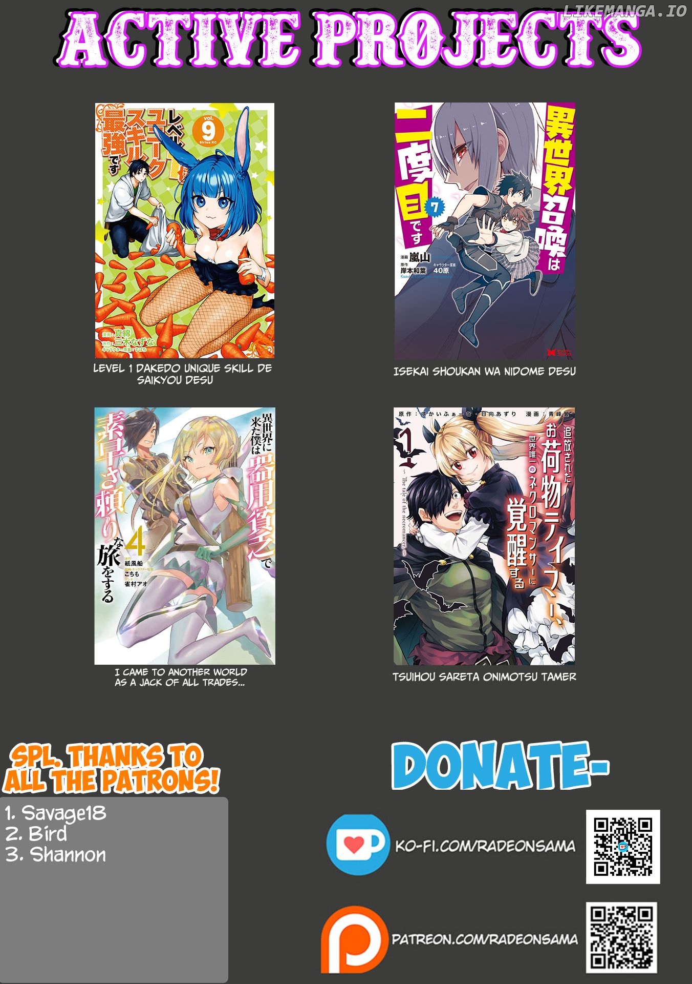 Level 1 With s-Rank Drop Rate is The Strongest chapter 37 - page 37