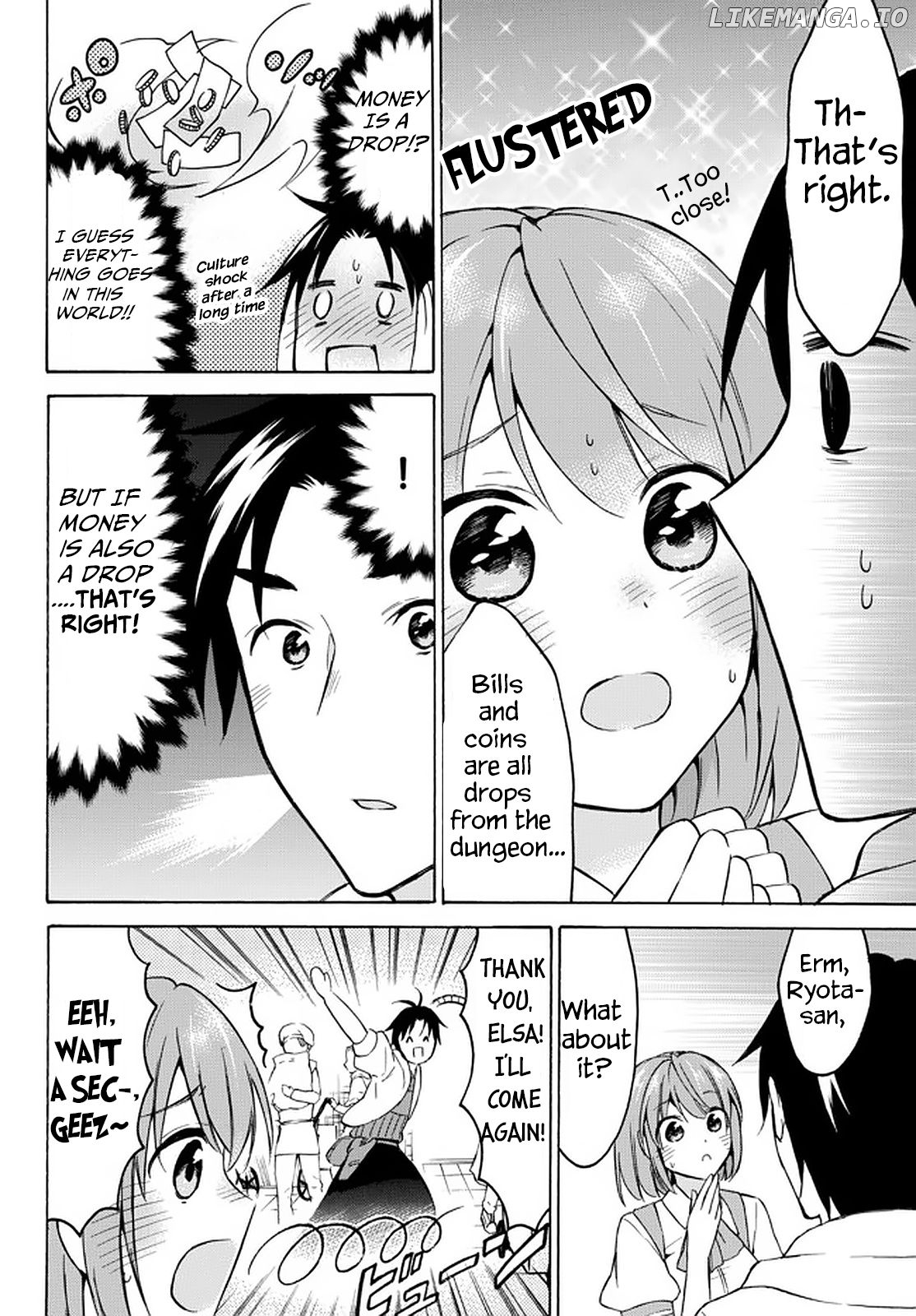 Level 1 With s-Rank Drop Rate is The Strongest chapter 37 - page 4