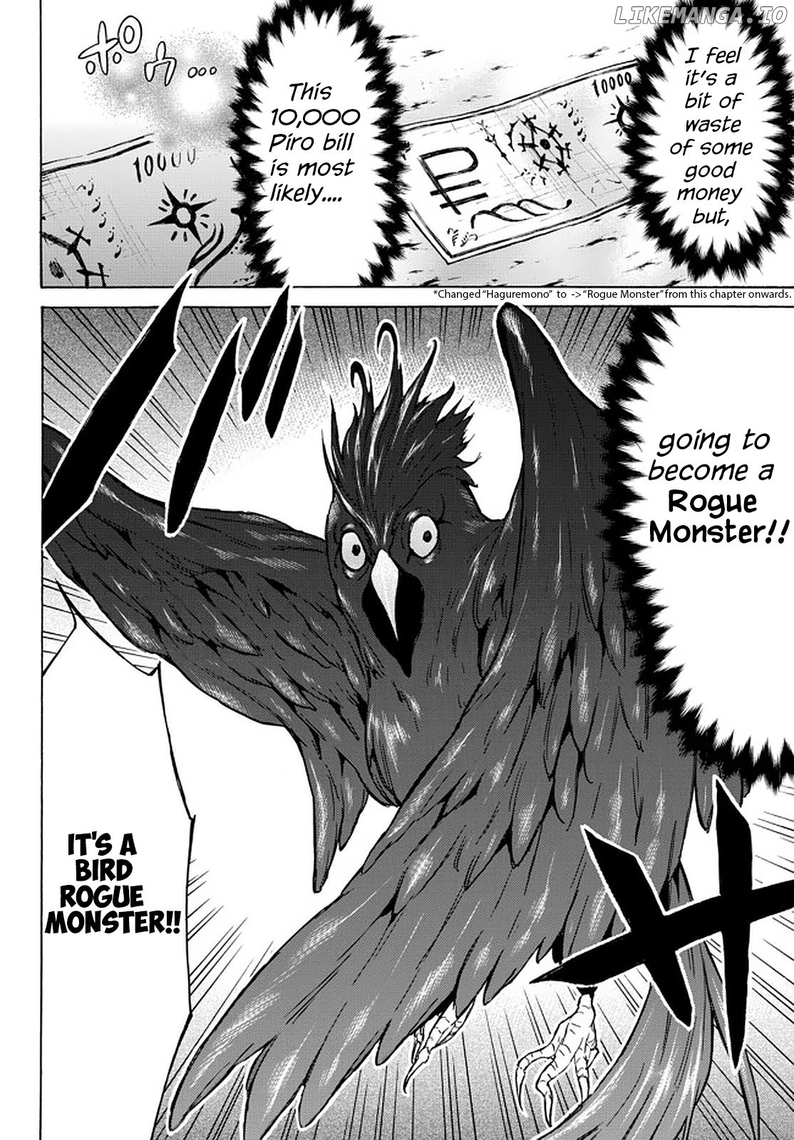 Level 1 With s-Rank Drop Rate is The Strongest chapter 37 - page 6