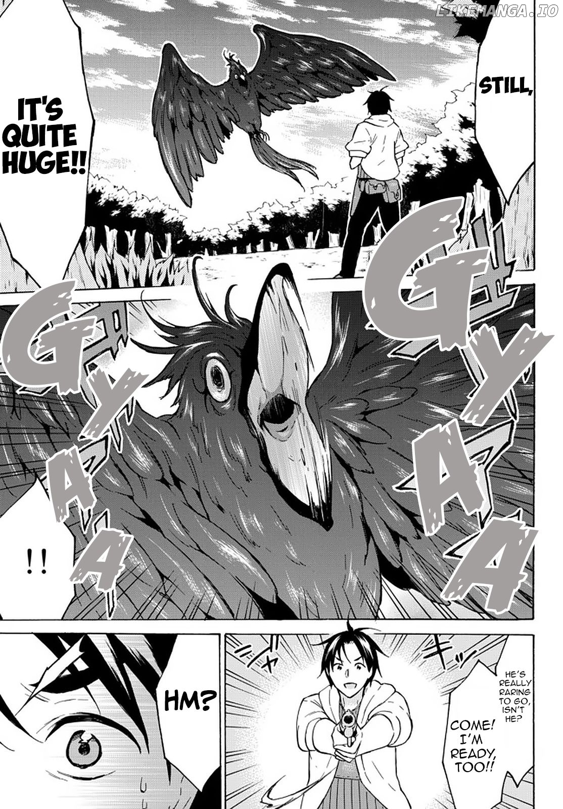 Level 1 With s-Rank Drop Rate is The Strongest chapter 37 - page 7