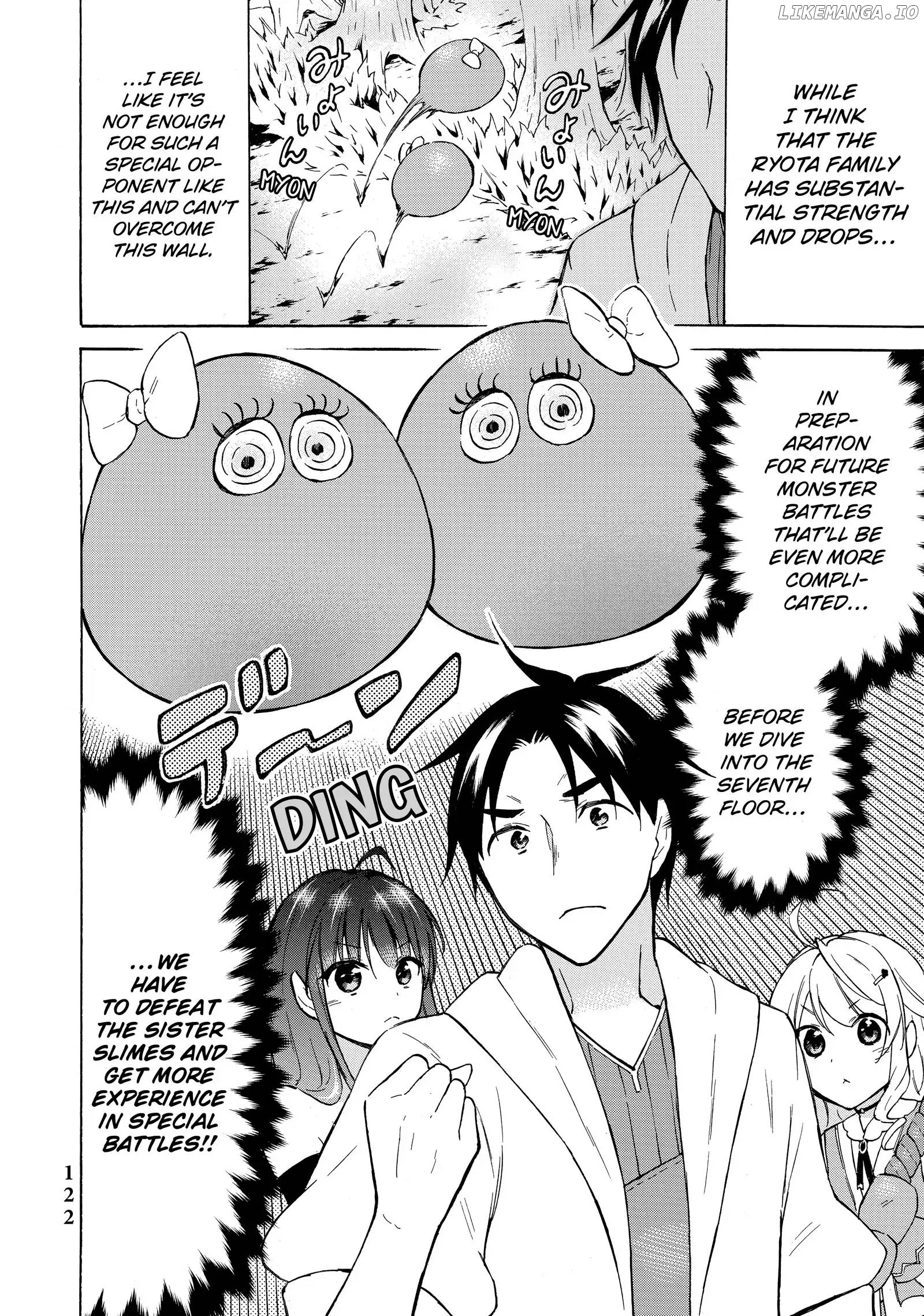 Level 1 With s-Rank Drop Rate is The Strongest chapter 38 - page 8