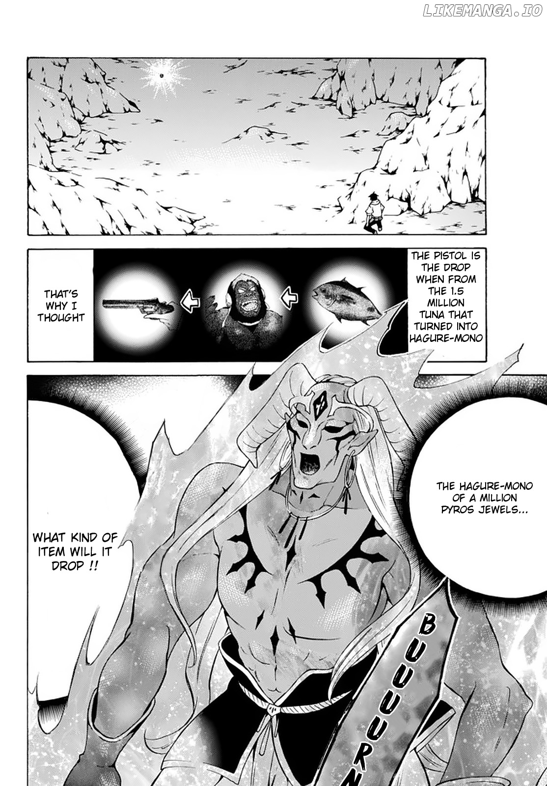 Level 1 With s-Rank Drop Rate is The Strongest chapter 26 - page 19