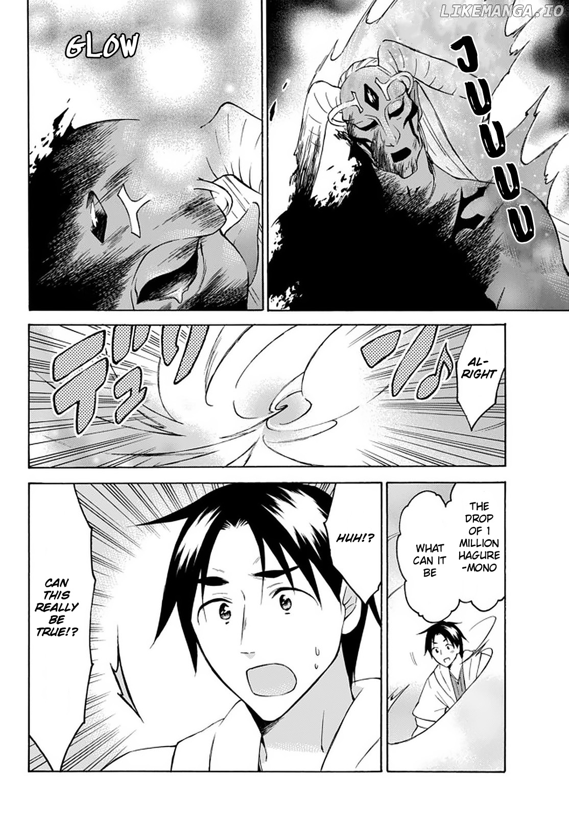 Level 1 With s-Rank Drop Rate is The Strongest chapter 26 - page 21
