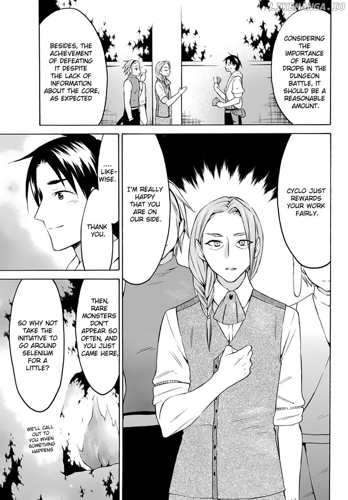 Level 1 With s-Rank Drop Rate is The Strongest chapter 26 - page 3