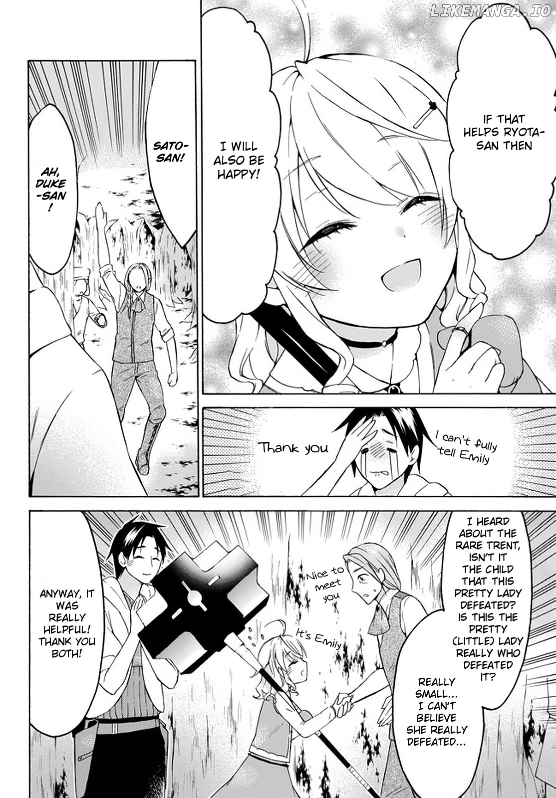Level 1 With s-Rank Drop Rate is The Strongest chapter 26 - page 40