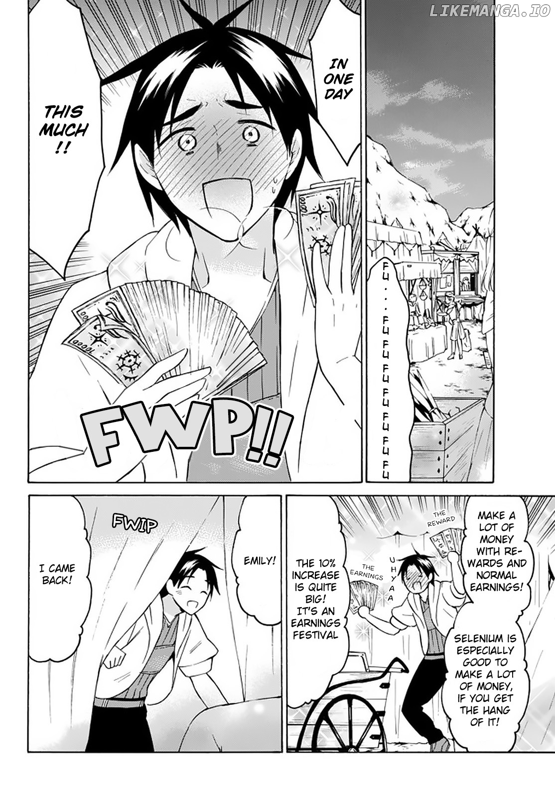 Level 1 With s-Rank Drop Rate is The Strongest chapter 26 - page 6