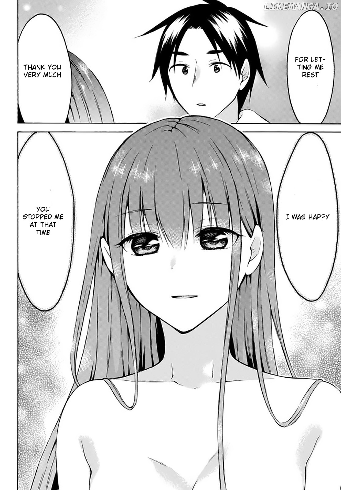 Level 1 With s-Rank Drop Rate is The Strongest chapter 26 - page 8