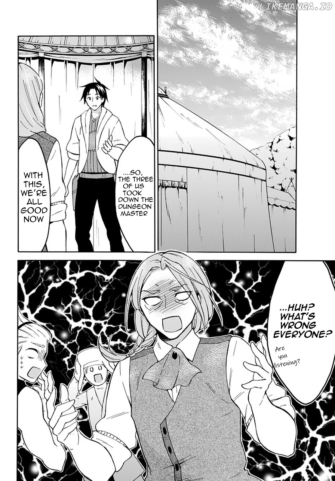 Level 1 With s-Rank Drop Rate is The Strongest chapter 31 - page 13
