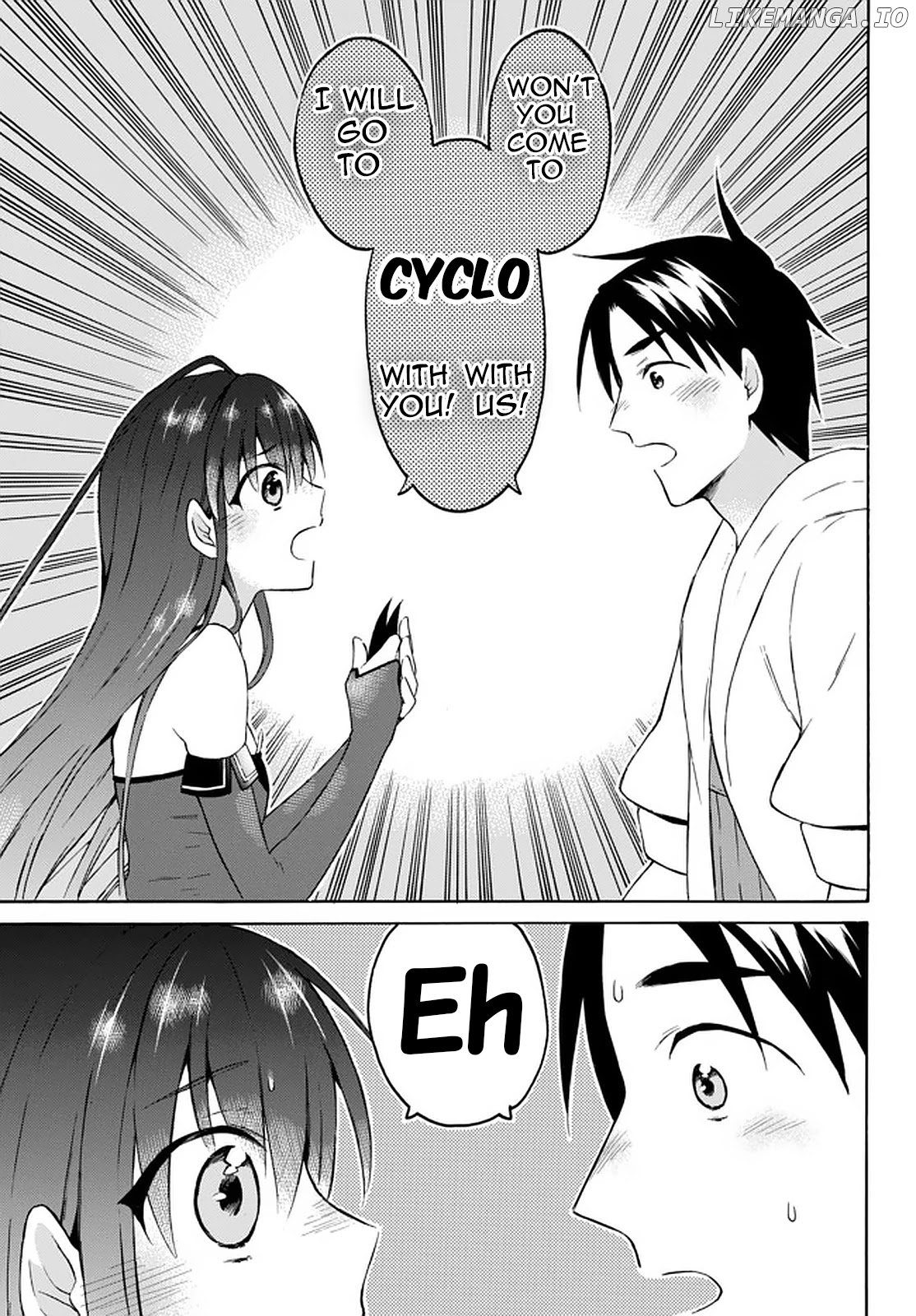 Level 1 With s-Rank Drop Rate is The Strongest chapter 31 - page 23