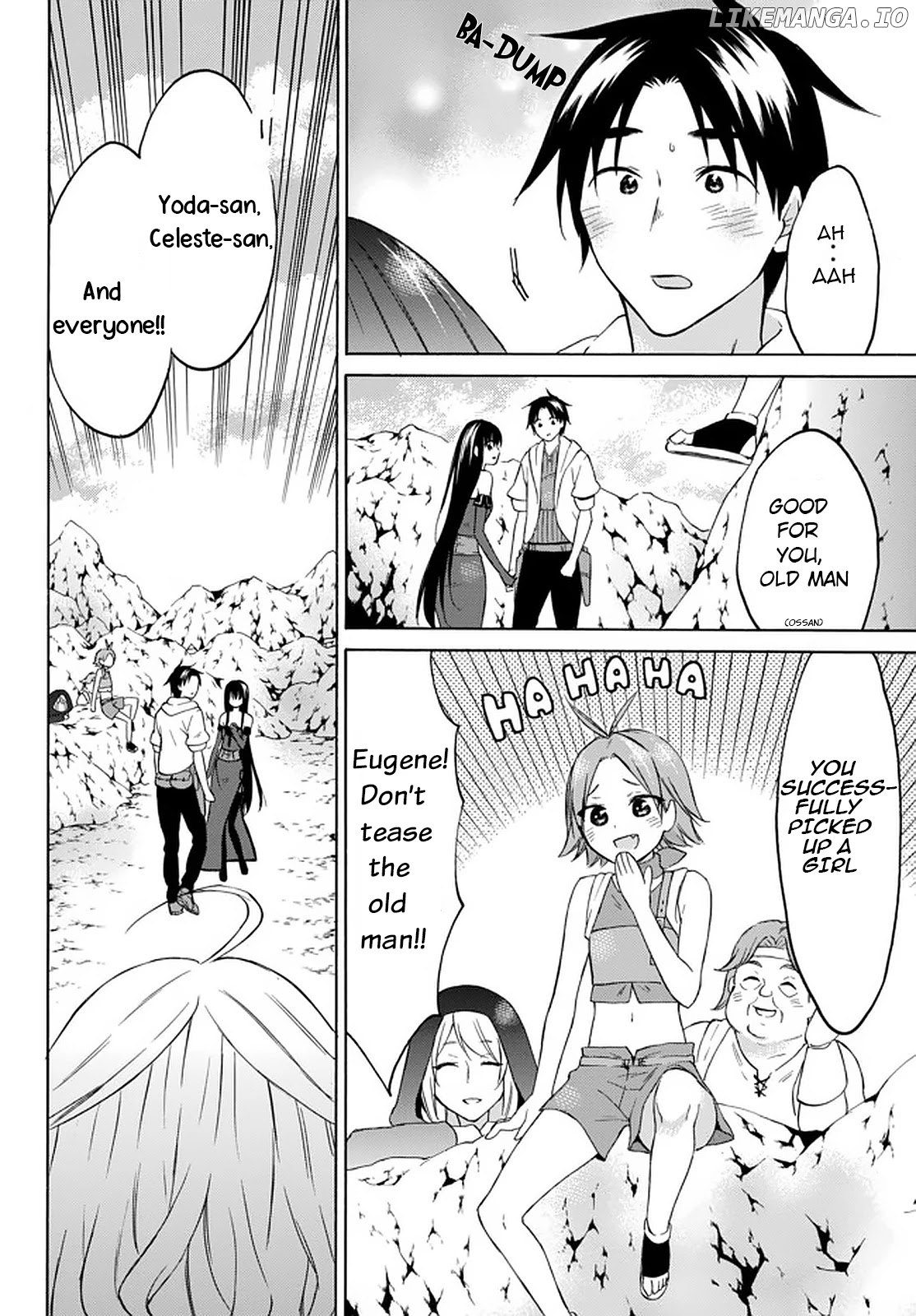 Level 1 With s-Rank Drop Rate is The Strongest chapter 31 - page 26
