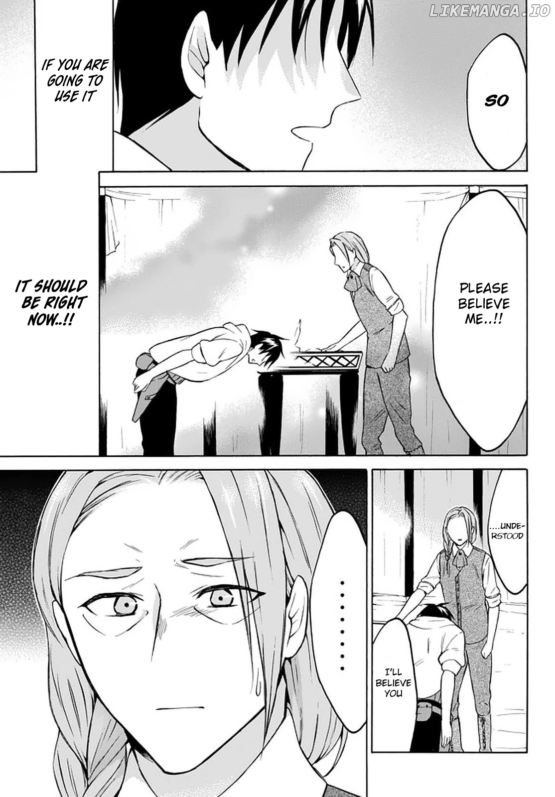 Level 1 With s-Rank Drop Rate is The Strongest chapter 27 - page 19